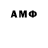 Амфетамин 98% RARGaming 01