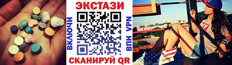 где купить наркоту  Мегион  Экстази бентли 