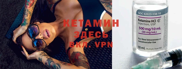 дурь Лабытнанги