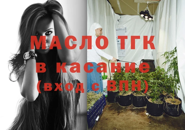 ALPHA-PVP Куйбышев