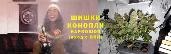 ALPHA-PVP Куйбышев