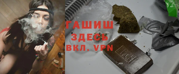 метамфетамин Кукмор