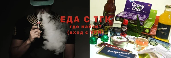 дурь Лабытнанги