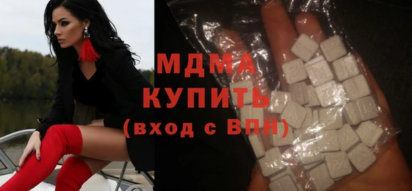 амфетамин Лагань