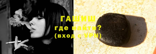 дурь Лабытнанги