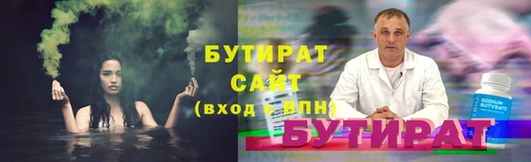 гашиш Ладушкин