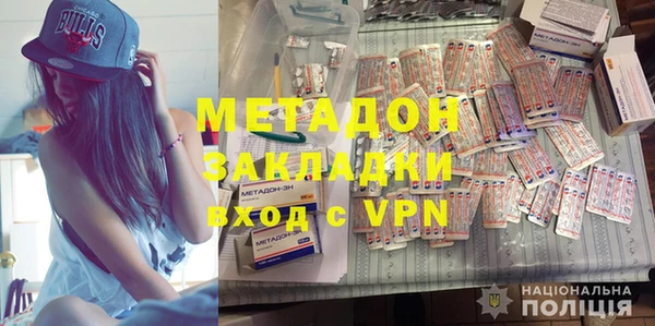гашиш Ладушкин