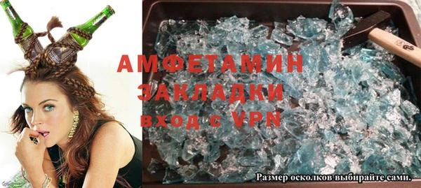 гидра Кулебаки