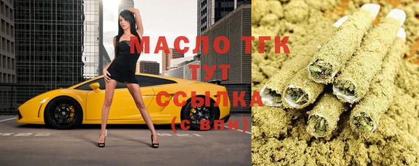 метамфетамин Кукмор