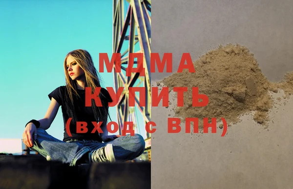 гашиш Ладушкин