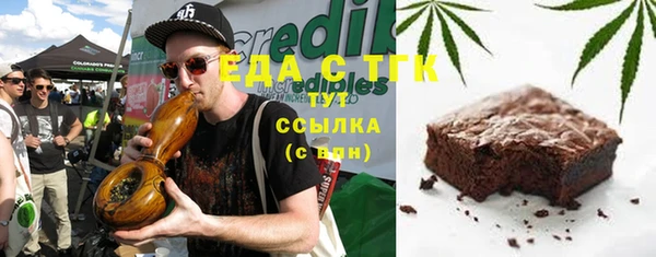 дурь Лабытнанги