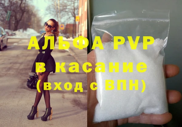 метамфетамин Кукмор