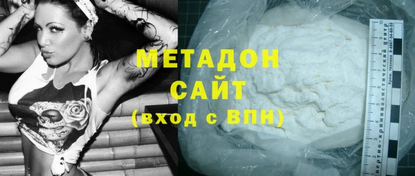 гашиш Ладушкин