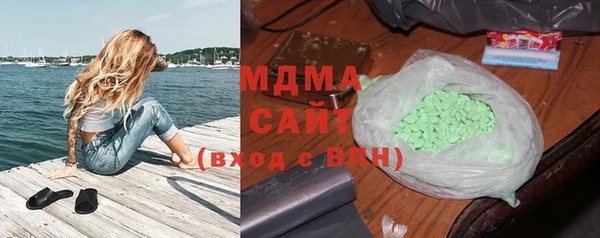 гашиш Ладушкин