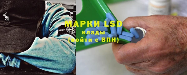 метамфетамин Кукмор