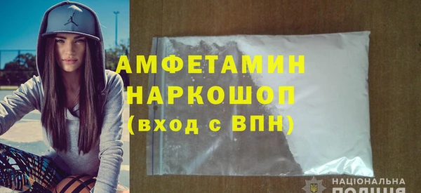 гидра Кулебаки