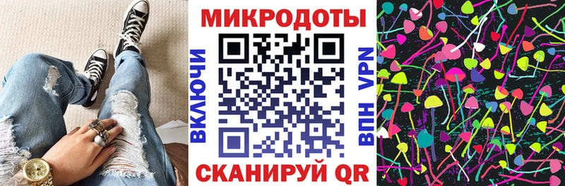Псилоцибиновые грибы прущие грибы  Мегион 